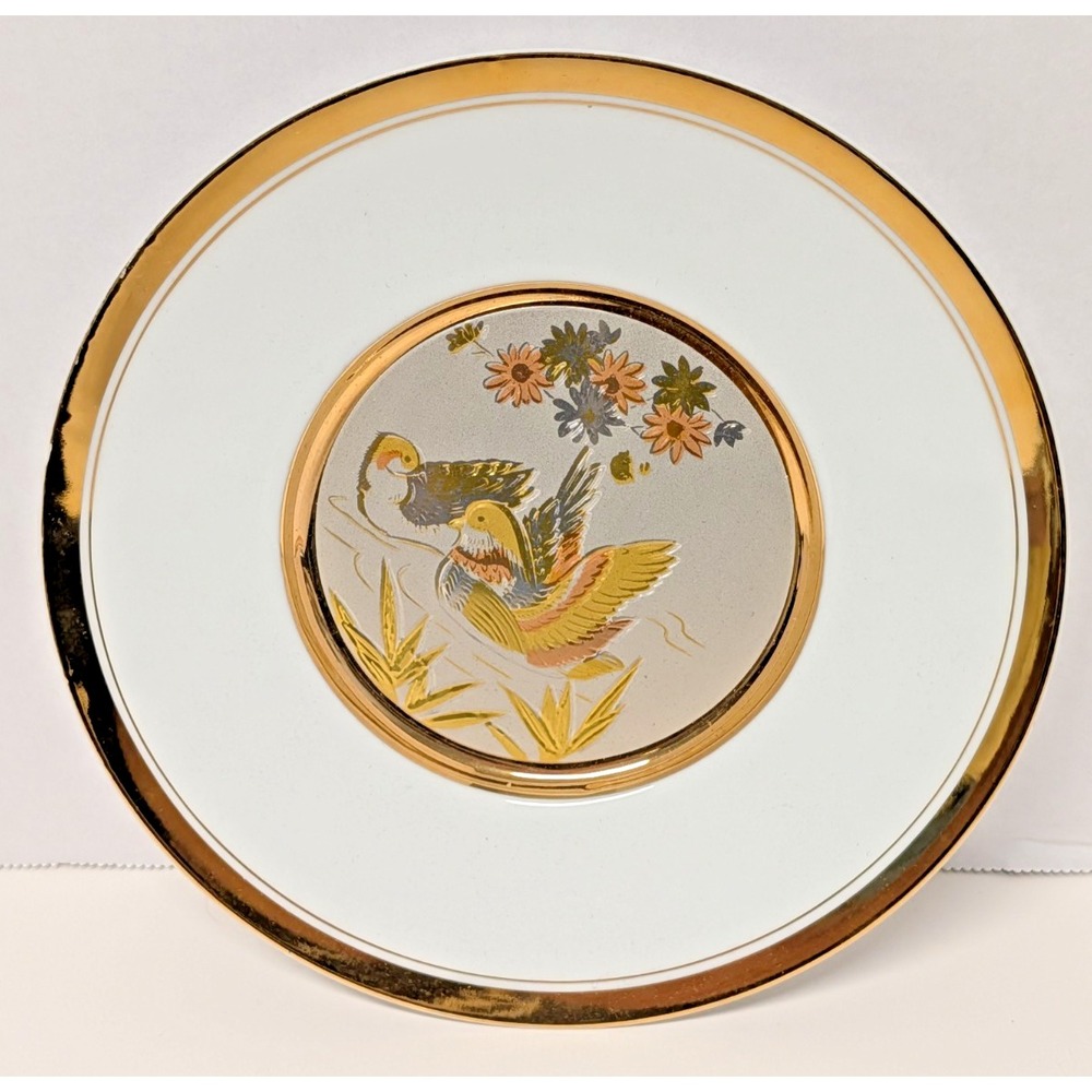 Art of Chokin Decorative Plate Two Birds/ Flower 24K Gold /Silver Japan 7.750 in